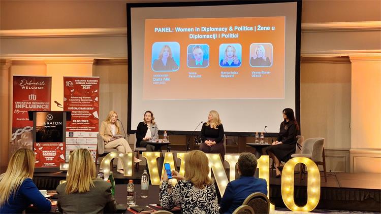 Slika /Ministarstvo demografije i useljeništva/Napredak žena 3.jpg